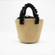 画像1: Wrap Pack Handheld bag straw tote bag フリルハンドルストローかごバック　トートバッグ　 (1)