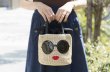 画像3: sunglasses embroidery rattan  straw tote bag 　サングラスがポイントのバケット型トート籠　かごバック (3)