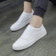 画像6: men's casual breathable sneakers shoes レースアップベーシックレザーホワイトスニーカー キャンバスシューズ  (6)