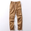 画像1: MEN'S solid color terry shorts sports pants メンズストリートジップ付きカジュアルパンツ (1)