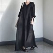 画像2:  Women's V-neck tie tassel design loose solid color  long dress  ベーシックロングドレス ワンピース　 (2)