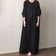 画像3:  Women's V-neck tie tassel design loose solid color  long dress  ベーシックロングドレス ワンピース　 (3)