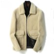 画像1: Men's short sheep shearing jacket fur lapel one leather lamb hair メンズリアルシープスキンベーシックジップジャケット (1)