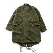 画像4: Men's lamb hair fleece long section M51 coatメンズ羊毛フリースコートジャケット (4)