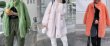 画像16: Woman's sheep sheared coat fur coat  jacket シープスキンファーコートジャケット (16)