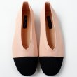 画像8: women's  square head shallow knit ethnic style flat shoes ballet loafers shoes ニットエスニック風フラットシューズバレエシューズパンプス 　ローファー (8)