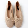 画像3: women's  square head shallow knit ethnic style flat shoes ballet loafers shoes ニットエスニック風フラットシューズバレエシューズパンプス 　ローファー (3)