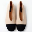 画像10: women's  square head shallow knit ethnic style flat shoes ballet loafers shoes ニットエスニック風フラットシューズバレエシューズパンプス 　ローファー (10)