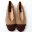 画像9: women's  square head shallow knit ethnic style flat shoes ballet loafers shoes ニットエスニック風フラットシューズバレエシューズパンプス 　ローファー (9)