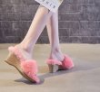 画像8: Women's sheep fur  Wedge sole  Sandals slippers  　リアルシープスキンファーウエッジサンダル スリッパ サボ (8)