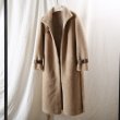 画像18: Women's sheep sheared large grain  fur  long coat jacketシープスキンシアドシンプルベルトレザーがポイントロングコート (18)