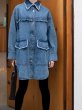 画像3: Women's  boyfriend breeze tassel washed denim jacket in the long section of the old silhouette windbreaker　フリンジデニムロングジャケットコート　ジャケット (3)