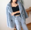 画像4: Women's Haining 100% pure wool Basha sheep shearing coat jacket　シープスキンシアドシンプルテーラーカラーコートハーフコート　ジャケット (4)