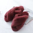 画像9: sheep fur one plush slippers Sandals　シープスキンファーモコモコサンダル スリッパ サボ ミュール (9)