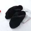 画像13: sheep fur one plush slippers Sandals　シープスキンファーモコモコサンダル スリッパ サボ ミュール (13)