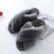 画像18: sheep fur one plush slippers Sandals　シープスキンファーモコモコサンダル スリッパ サボ ミュール (18)