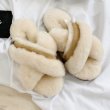 画像7: women's  Australian sheep fur one cross type wool slippers Sandals　シープスキンファークロスタイプスリッパモコモコサンダル  ミュール (7)