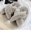 画像3: women's  Australian sheep fur one cross type wool slippers Sandals　シープスキンファークロスタイプスリッパモコモコサンダル  ミュール (3)