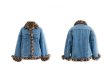 画像11: Women's Sheepskin Reversible Denim G Jean Jacket Jacket　シープスキンリバーシブルオーバーサイズデニムGジャン　コート　ジャケット (11)