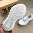 画像6: Men's All white coconut 350 tide shoes lace up sneakers casual shoes ユニセックス男女兼用レースアップオールホワイトスニーカー　カジュアル シューズ (6)