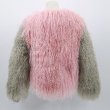画像7: Women's Mongolian Lamb Real Fur Jacket Outwear jacket  coat 　リアルモンゴリアンラムファージャケット　コート　 (7)