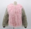 画像2: Women's Mongolian Lamb Real Fur Jacket Outwear jacket  coat 　リアルモンゴリアンラムファージャケット　コート　 (2)