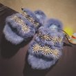 画像7: women's rabbit fur  sandals and slippers shoesラビットファービジュー付きシンプルフラットサンダル　パンプス　ミュール (7)