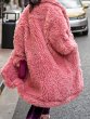 画像3: Women's Lazy pink circle hair long over the knee oversize woolen coat　エコファーロングコート　ジャケット　 (3)