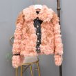 画像6: Women's imported Tigado wool fur leather lamb short coat ラムモコモコファーショートコート　ジャケット　 (6)