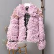 画像5: Women's imported Tigado wool fur leather lamb short coat ラムモコモコファーショートコート　ジャケット　 (5)