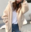 画像4: Women's Lamb fluffy hooded sweater  エコファーシンプルフーディーブルゾン ジャケットコート (4)