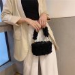 画像12: Woman's  lamb plush handbag slung shoulder bag  モコモコラムファースモールトートショルダーハンドバック (12)