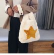 画像5: Woman's  Star fur ring tote bag　スターリングハンドルファートートショルダーハンドバック (5)