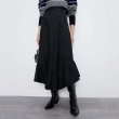 画像1: women's temperament high waist fashion laminated MIDI skir ハイウエスト裾ギャザーロングスカート (1)