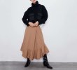 画像2: women's temperament high waist fashion laminated MIDI skir ハイウエスト裾ギャザーロングスカート (2)