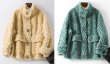 画像18: Women's  sheep shearing  fur coat jacket  fur Cala roll lamb hair coat　リアルシープスキンシャーリングカラロールコート　ジャケット　 (18)