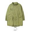 画像6:   Men's military green windproof early  long coat jacket 　男女兼用ユニセックスミリタリーグリーンロングコート ウインドブレーカー (6)