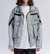 画像1: men's  washing denim men's loose denim jacketj blouson　ユニセッ クス男女兼用ライン入りウォッシュデニム デニムGジャン　ジャケットブルゾン (1)