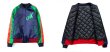 画像3: men's Yokosuka Tiger Flower Embroidery Baseball Jacket blouson　ユニセッ クス男女兼用タイガー＆フラワー刺繍スカジャン スタジャン ジャケット (3)