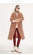 画像2: Women's Oversize Teddy Bear Fur Coat テディベア オーバーサイズ リアルシープファーコート 2つボタン (2)