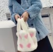 画像3: Woman’s mink fur straw bag bucket bag far Bags リアルミンクファーハートモチーフトート バッグ  (3)