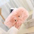 画像9: Woman’s  fur Handle Zipper eyeball Clutch Bag Mobile Phone Bag  アイボール付きファークラッチトート バッグ  (9)