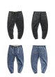 画像3:  Men's elastic waist stretch loose feet jeans  Pants メンズルーズウエストストレッチデニムパンツ ジーンズ (3)
