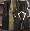画像9:  Men's cross-colored overalls Harem pants loose  Pants メンズクロス付きルーズパンツ  (9)