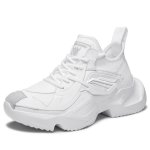 画像3: men's white board   lace-up trend Ugly Sneakers shoesレースアップアグリー厚底ソールトレンドスニーカー　シューズ (3)