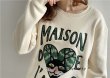 画像2:  men's men and women cat embroidery loose long sleeve sweater ユニセックス男女兼用キャット刺繍プルオーバ ートレーナー (2)