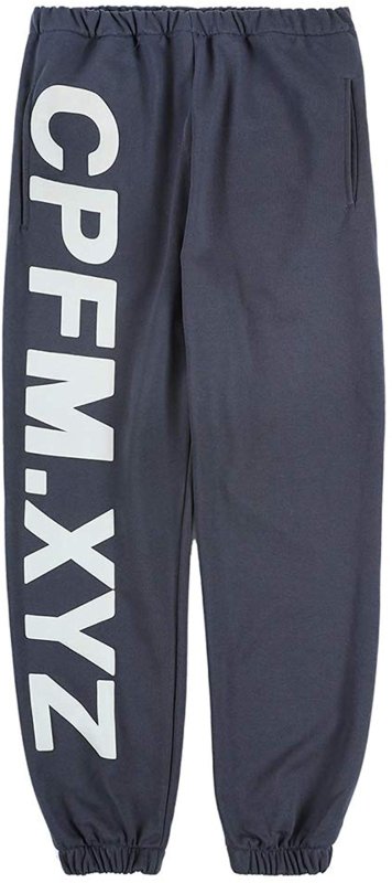 画像2:  NAGRI CPFM.XYZ Trousers  CPFM.XYZズボンラウンジスウェットパンツ ジョガーパンツ (2)