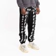 画像1: NAGRI Kanye West Kardashian Holy Spirit Trousers Lounge Sweatpants  ホーリースピリットズボンラウンジスウェットパンツ ジョガーパンツ (1)