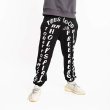 画像3: NAGRI Kanye West Kardashian Holy Spirit Trousers Lounge Sweatpants  ホーリースピリットズボンラウンジスウェットパンツ ジョガーパンツ (3)