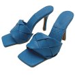 画像3: Women's  Mesh Lido Stretch Sandal メッシュ パンプス  サンダル シューズ  (3)